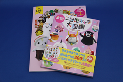 blog_003