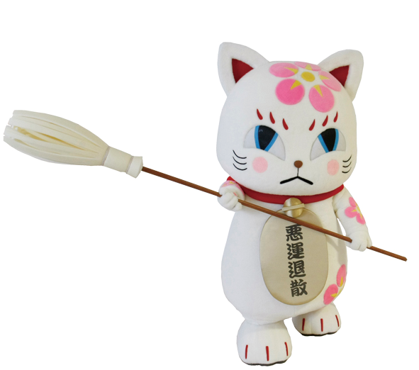 宮若追い出し猫さくらちゃん