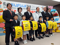 20140327_006_001