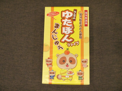 blog_001