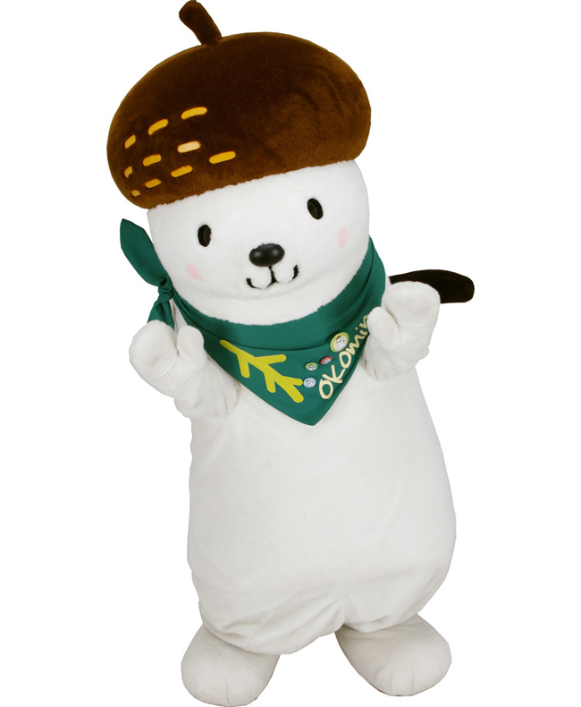 おこみん