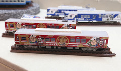 「出世法師直虎ちゃん」も描いた鉄道模型も展示