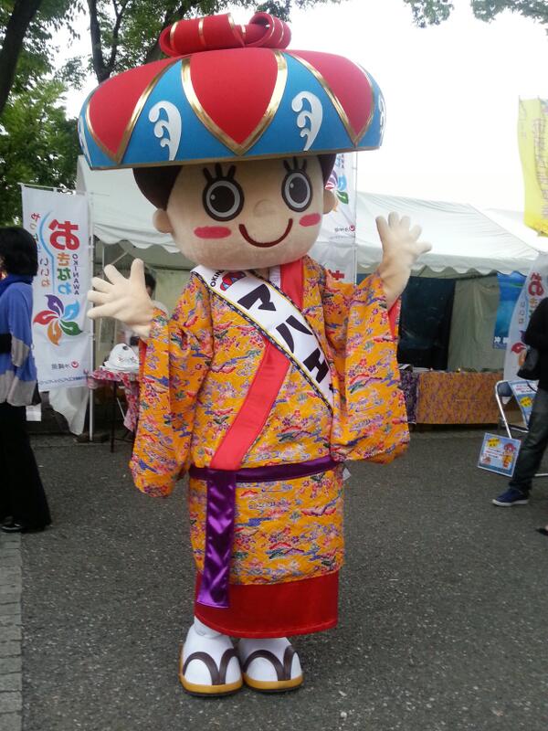 マハエちゃん