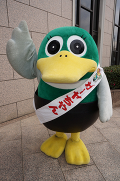 ガーヤちゃんファン感謝デー・16日、葛西用水ウッドデッキ