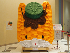 20131114_001_001