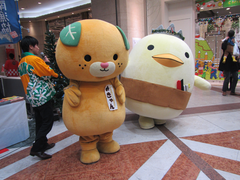 ☆動画:「みきゃんとバリィさん」 メイドイン愛媛 池袋にて 2013