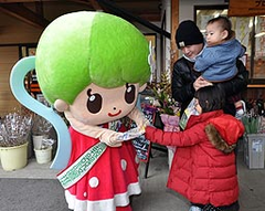20140302_003_001