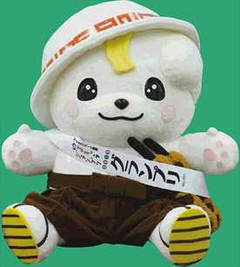 さのまる、「プレミアム」なぬいぐるみに　佐野市が企画、限定販売
