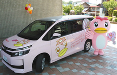 20170519_001_001