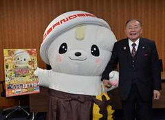 「さのまる」の佐野市で「ご当地グルキャラ大作戦」開催へ