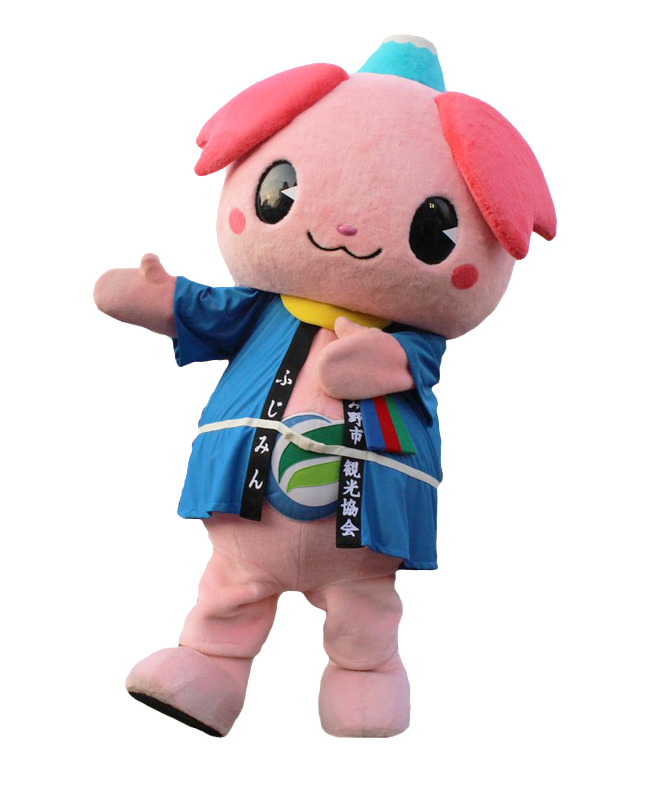 ふじみん