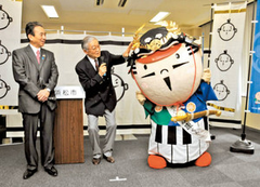 直虎のキャラクター公募開始 浜松市