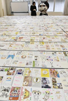 「しんじょう君」に各地から年賀状届く