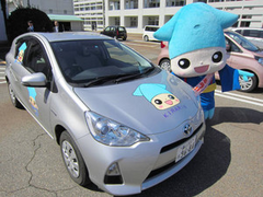 滑川市のキャラ 覚えてね 公用車に「キラリン」