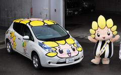 「ざまりん」が公用車に登場、２台にラッピング