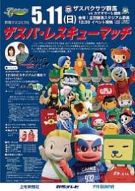 20140427_002_001