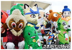 20150720_001_001
