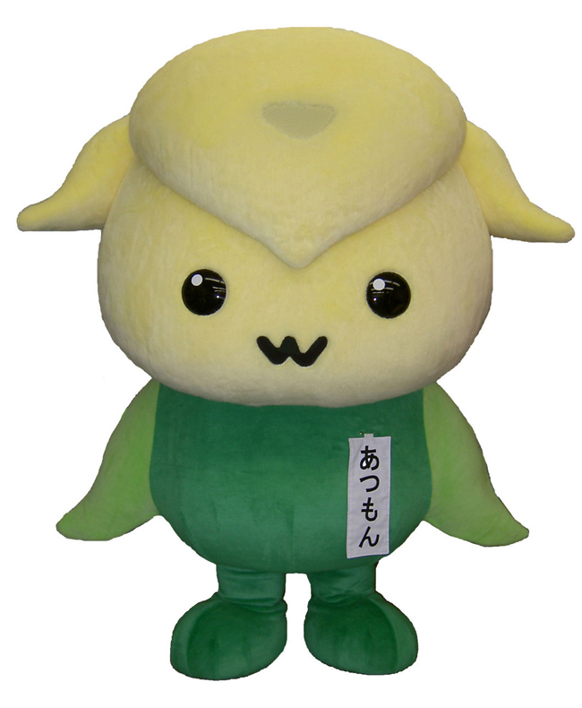 あつもん