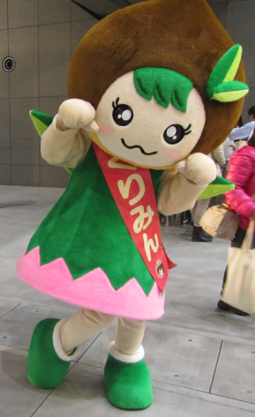 くりみん