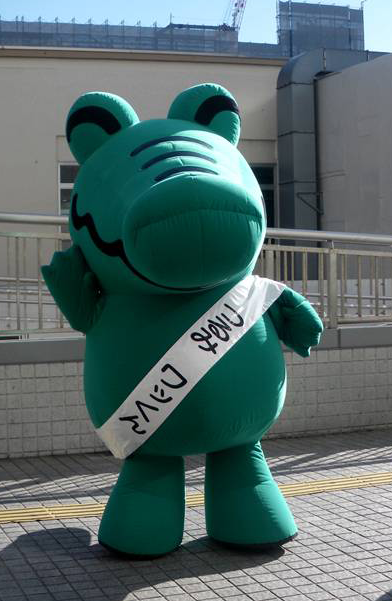 ワッくん