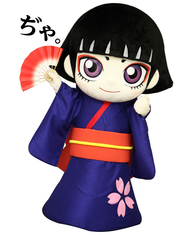 カムロちゃん