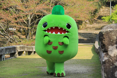 『ふねまる』　熊本県上益城郡御船町