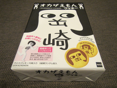 blog_003