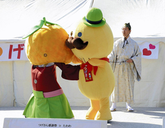 「つげさん」の感謝祭開催される