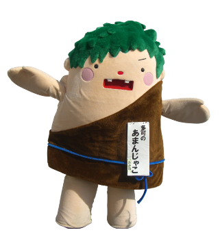 多可のあまんじゃこ たか坊