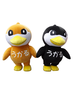 ukarukuntomookarukun-IBK_004