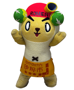 romenkun-NGN_049