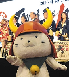 「ひこにゃん」11月にイギリスへ