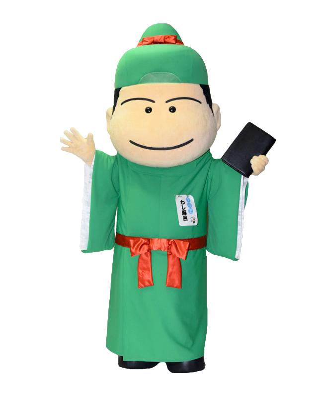 わし麻呂くん