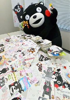 くまモン感激! 年賀状4400枚届く