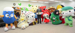沿線ゆるキャラ大集合 相模原市内の圏央道、来春の全線開通を記念