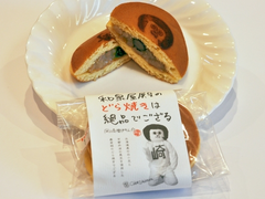 20140102_003_001