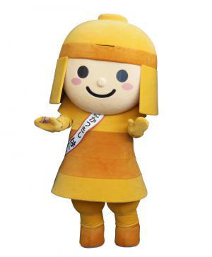 はにたん