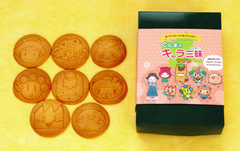 県内ゆるキャラをサブレで応援　太田の洋菓子店 クッキーも販売
