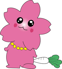 「みうらん」魅力PR 三浦海岸ご当地キャラ誕生 桜まつりでお披露目