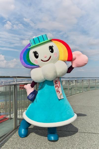 そらら