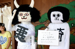 20140730_005_001