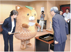 甲斐市キャラ「やはたいぬ」が任命されたのは…