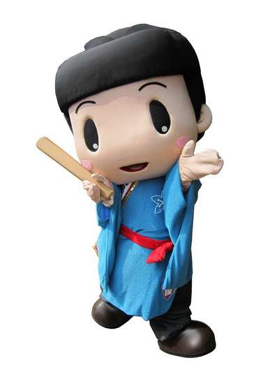 たいしくん