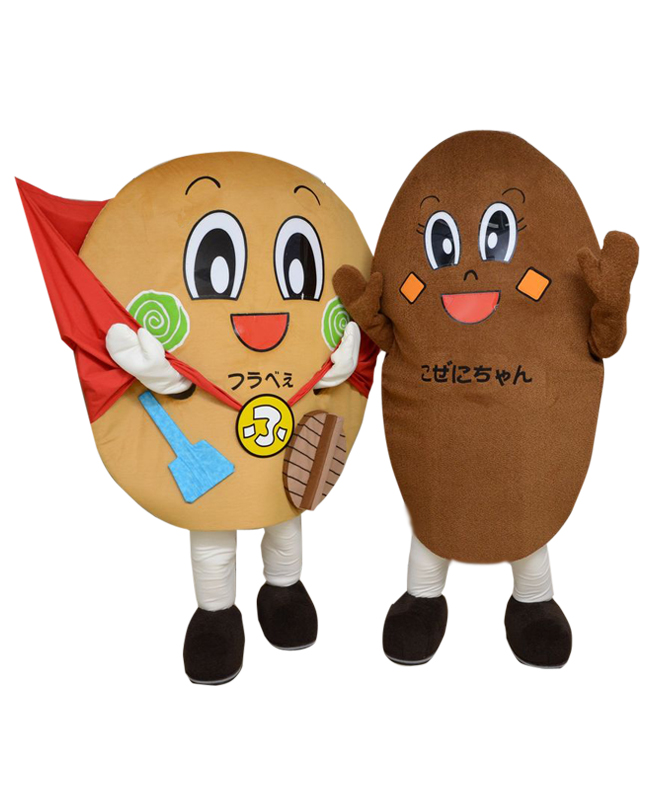 こぜにちゃん・フラべぇ