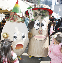 20140301_004_001