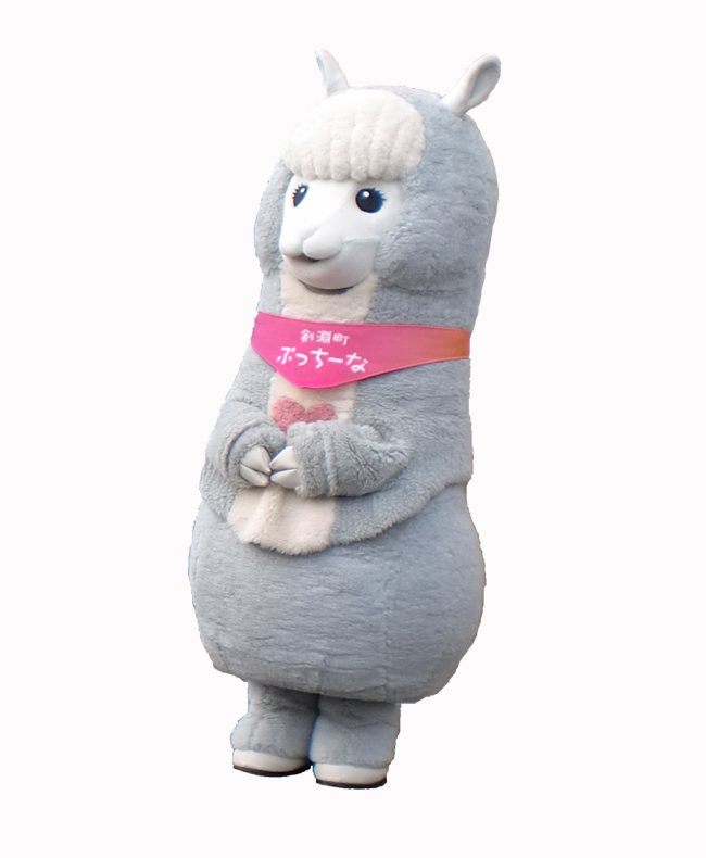 ぷっちーな