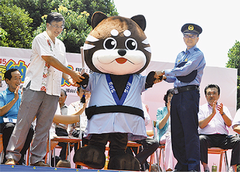 20150808_001_001