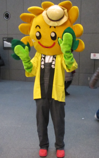 つなっぺ