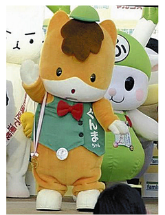 ぐんまちゃん効果 33億円