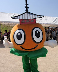 pagochan-NRA_-18